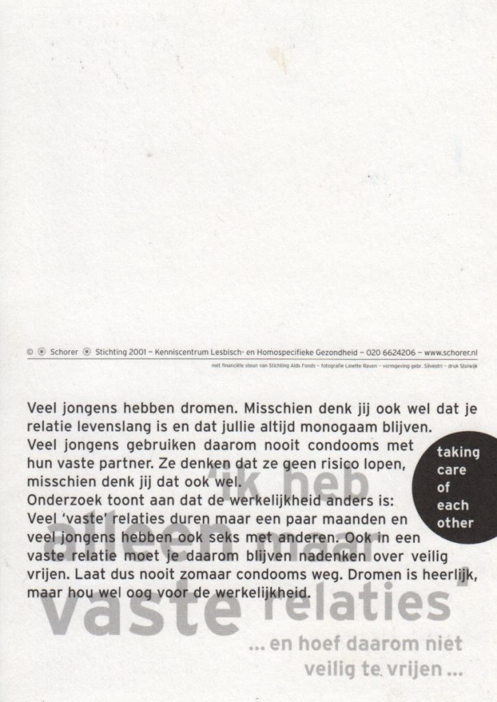The reverse of the 'I only have..' postcard, translation of the text in body of article