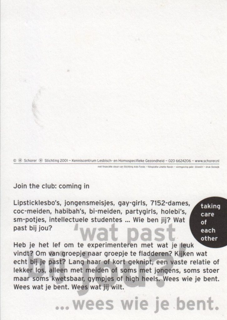 The reverse of the 'what suits you?' postcard, translation of the text in body of article